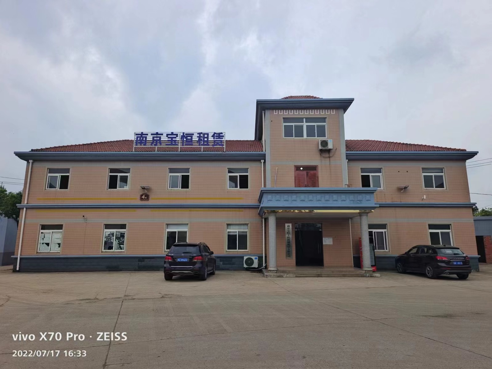 昆山钢护筒厂家电话